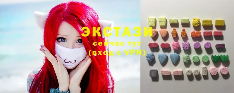 Ecstasy ешки  Воткинск 